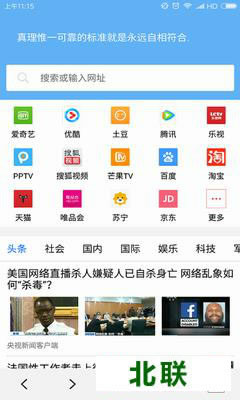 �ֻ�vip�������׿������2021������������