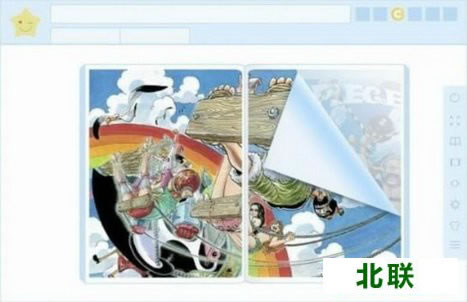 ��Ը��������� ��Ը������а�׿����