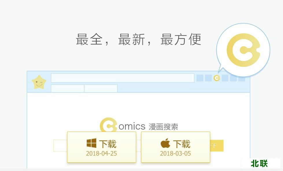 ��Ը�������ɫ���������2021