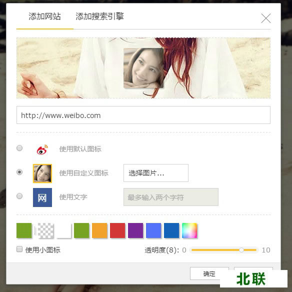 twinkstar��Ը������ٷ�����2021