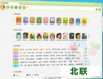 ���׶�ͯ��������°�����