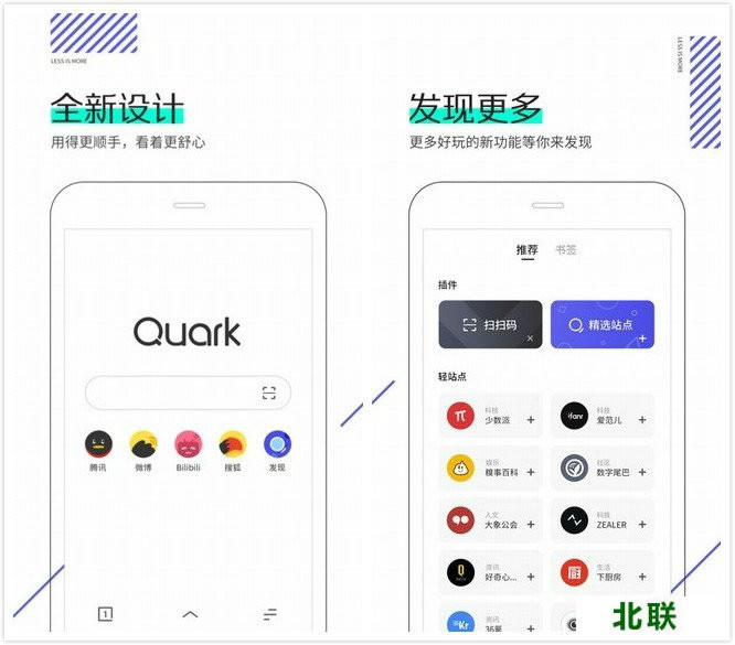 ���������ٷ���վ���ذ�װ2021