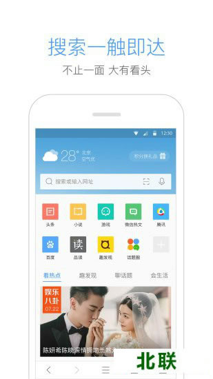 qq�������׿��ٷ�����2021