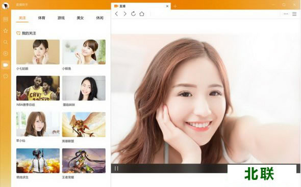 qq������ٷ������ص��԰�2021