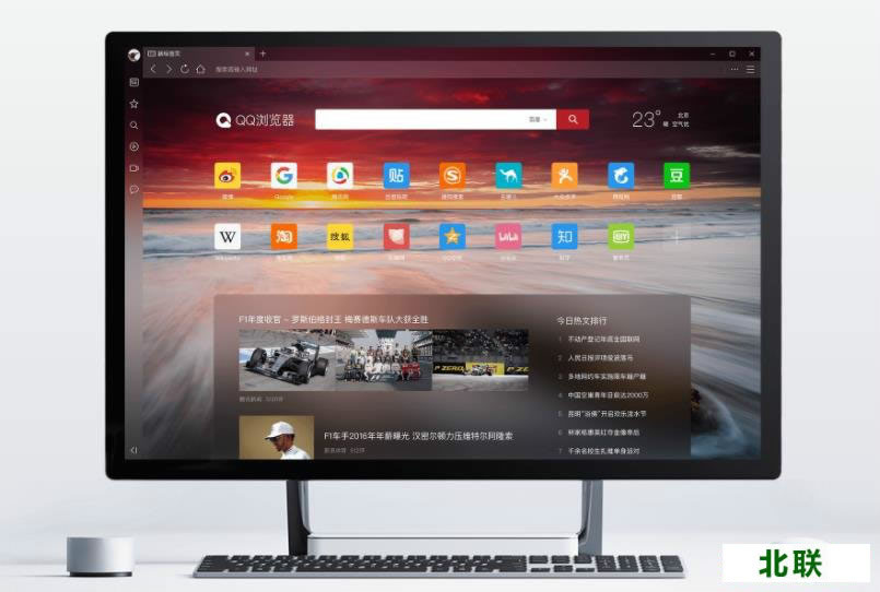 qq��������ص��԰����°��������2021