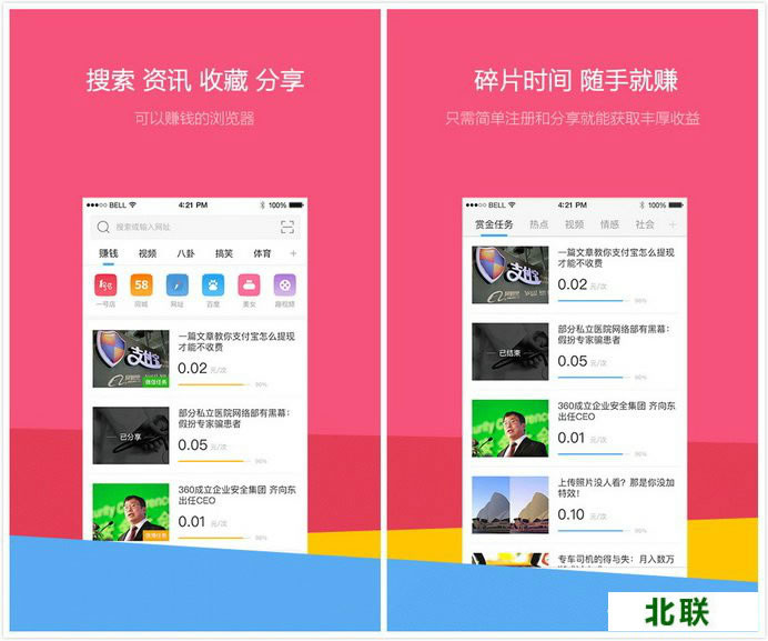 ����������������� ���������׬Ǯ��ȫ��