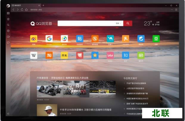 �������qq�������ʽ��V10.3.1