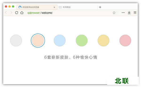 qq���������2021�ٷ�����