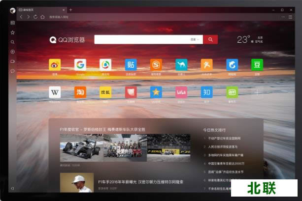 qq������ٷ��������°汾10.3.2411.4