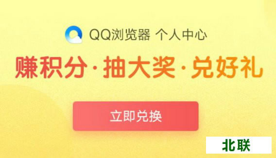qq��������°汾����2021
