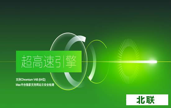 QQ�����Mac��