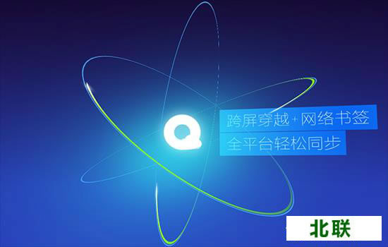 QQ�����Mac��