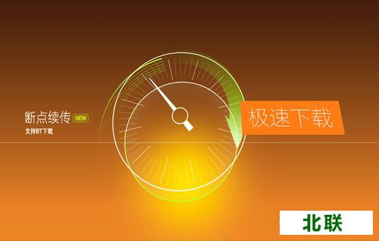 QQ�����Mac��