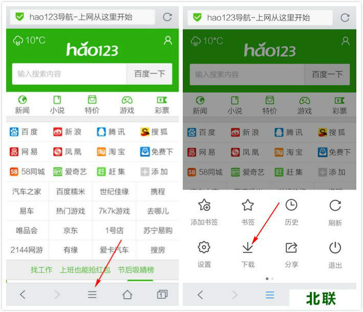 �ֻ�qq�����2021���°汾����