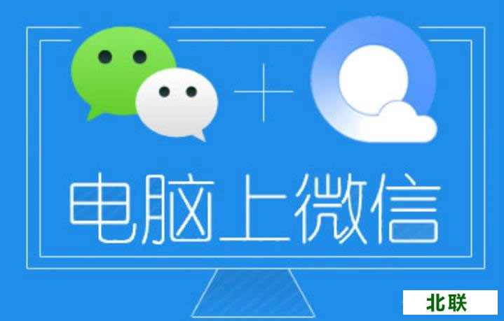 ��Ѷ������ٷ�����2021���°�