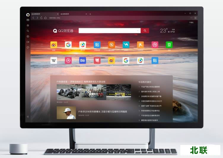 qq�����2021���°�ٷ�����