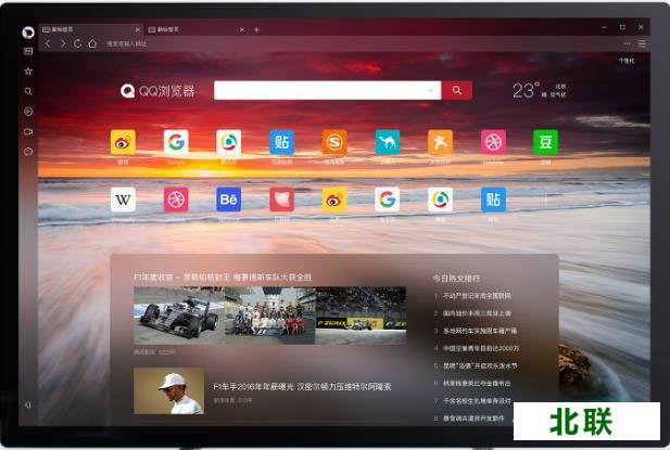 qq�����10�ٷ����� ����֧��WindowsXPϵͳ