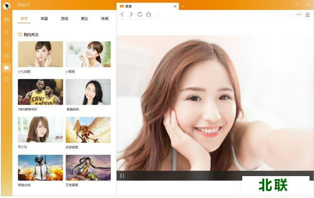 qq���������2021�ٷ��������