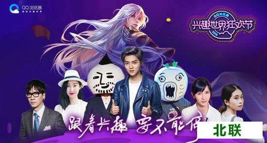 qq����������2021��ʽ��ٷ�����