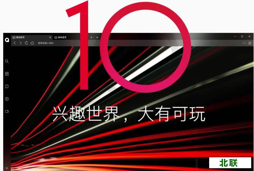 qq������ٷ����ص��԰�2021���°�