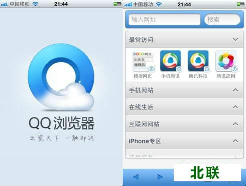 �ֻ�qq���������2021��������