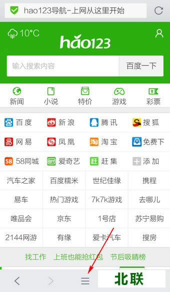 qq������ֻ����°��������2021