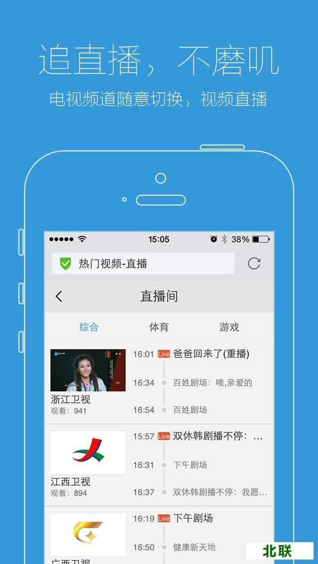 qq�����2021�ٷ������ֻ���