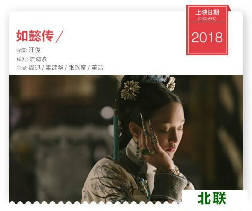 2021������ѵ�С˵���������