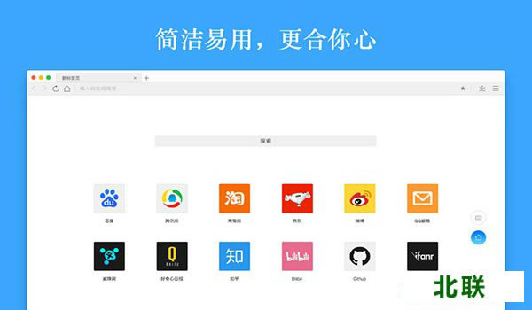 mac��qq����������ٷ��������°�