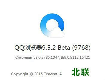 qq�����9.5.2���عٷ����԰�