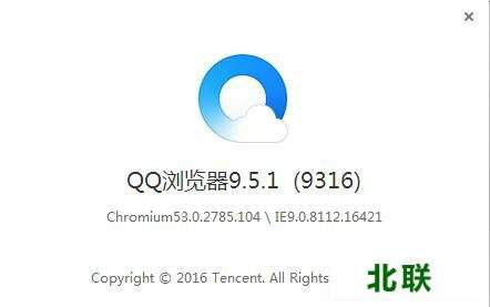 qq���������2021�ٷ�����