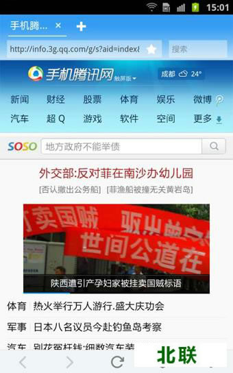 qq�����hd��׿��ٷ�����2021