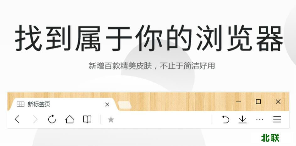 qq������ٷ����ص��԰�2021���°�