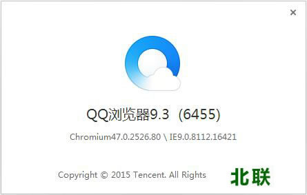 qq��������°�����9.3.6455.400��ʽ��