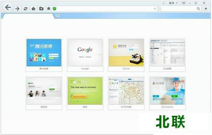 qq�����2021���°�ٷ����ص��԰�