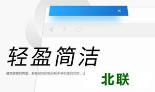 qq�����9.2.4528.400�ٷ�����