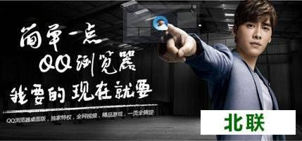 qq������ٷ����ص��԰�2021