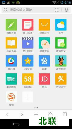 �ֻ�qq�����ũ��������6.12�ٷ���