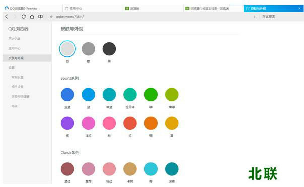 ȫ�¼���˫��  QQ�����9.0�汾֮���������