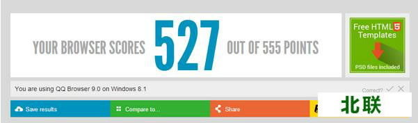 QQ�����9.0