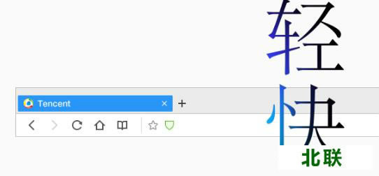 qq������ٷ����ص��԰�2015���°�