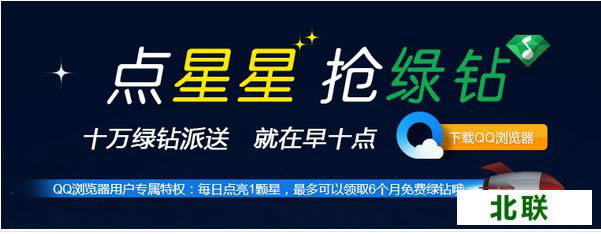 ����qq��������������̽���