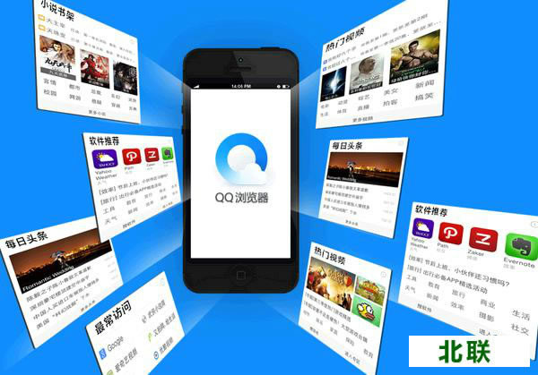 �ֻ�qq�������ʽ���������°�