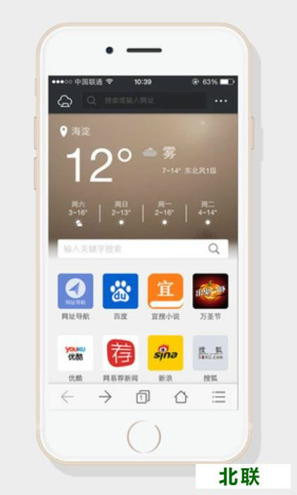 ������������°�����2021�ֻ���