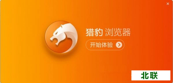 �Ա���ȫ���������2021�ٷ�����