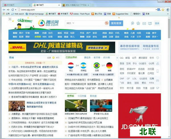 ��֮Ӱ�������������������ʽ��v21