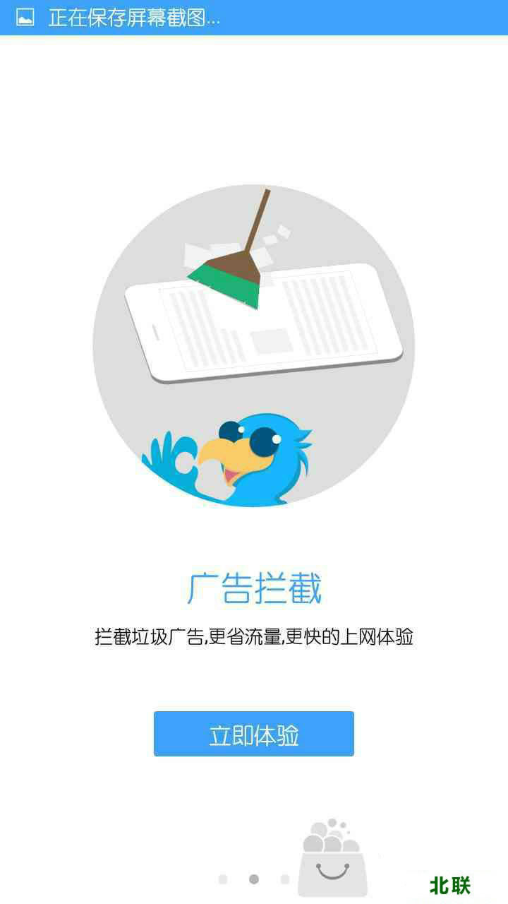 ��ӥ�������ô�� �ֻ���ӥ�������������