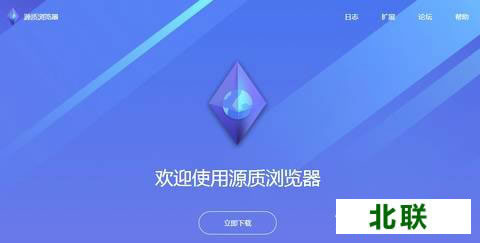 Դ����������԰����� Դ���������ô�ڿ�