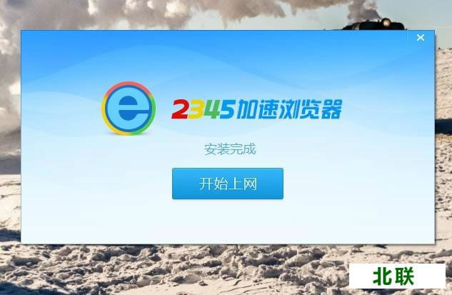 2345�����������������2021���԰�