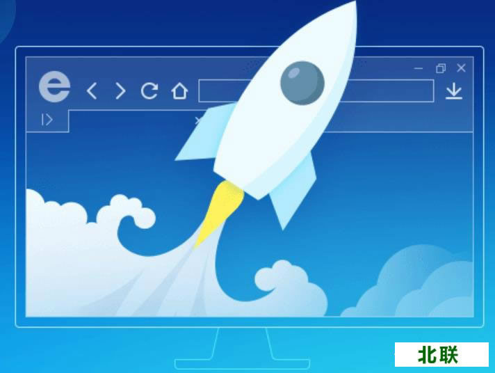 2345������������԰�����V9.3.1